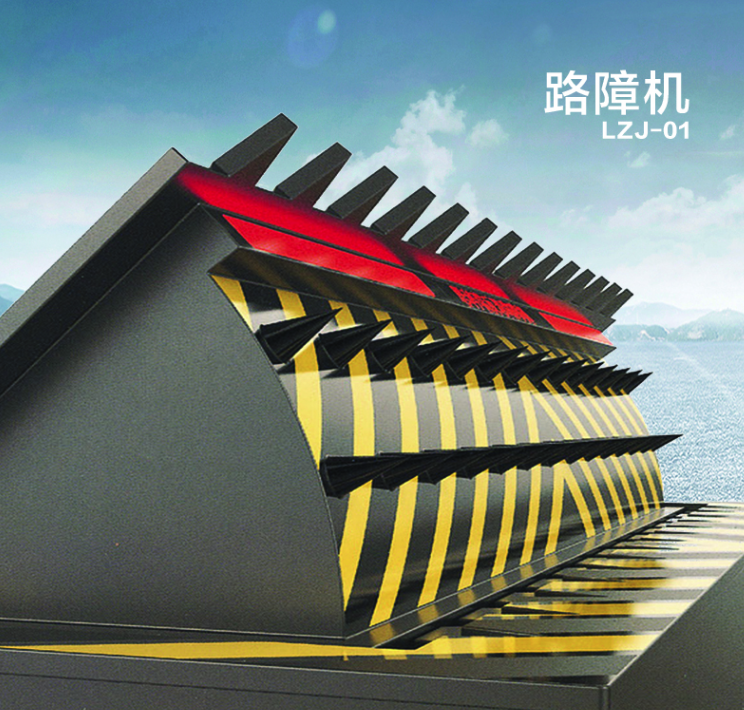 破胎器能夠起到什么作用？ 　　