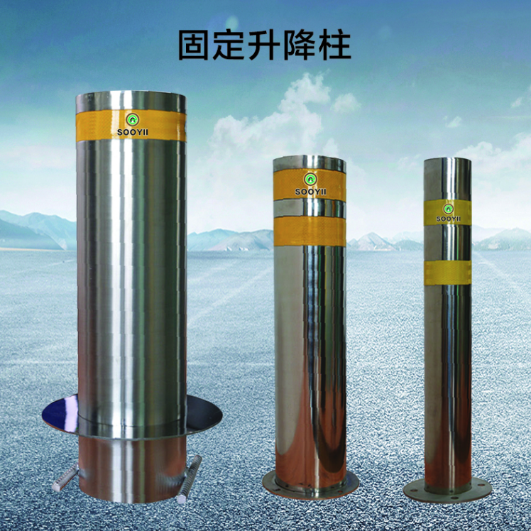 升降柱 升降柱